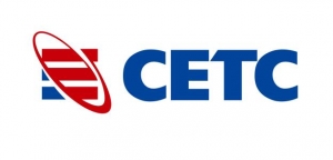 中國電子科技集團(tuán)